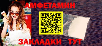 кокаин колумбия Апрелевка