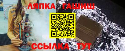 кокаин колумбия Апрелевка