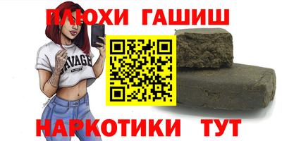 кокаин колумбия Апрелевка