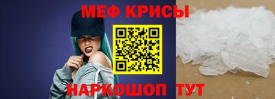 мет Апрелевка