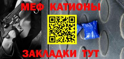 кокаин премиум Аргун