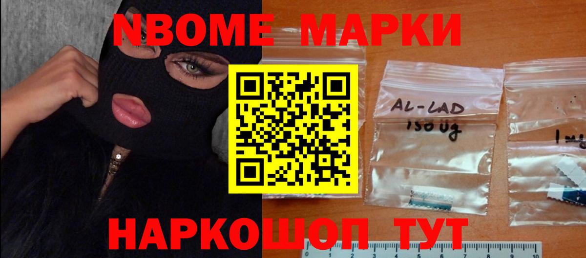 LSD-25 экстази  Апшеронск  Лсд 25 экстази ecstasy  гидра ССЫЛКА  ЛСД экстази кислота 